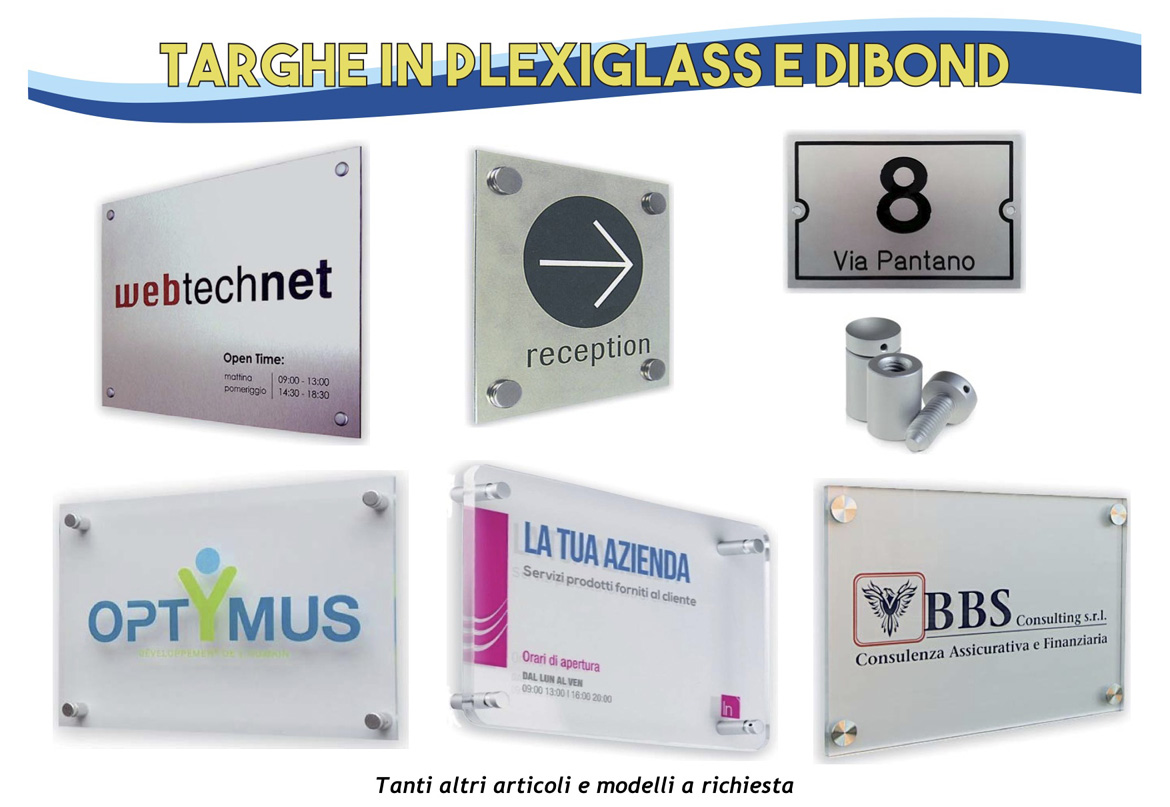 targhe-plex-e-dibond